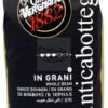 Caffè Vergnano Caffe Vergnano 1882 Antica Bottega
