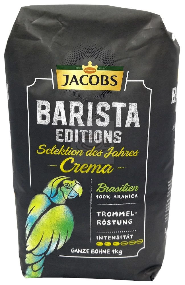 Jacobs Barista Selektion Des Jahres Brasilien 1 Jacobs Barista Selektion Des Jahres Brasilien